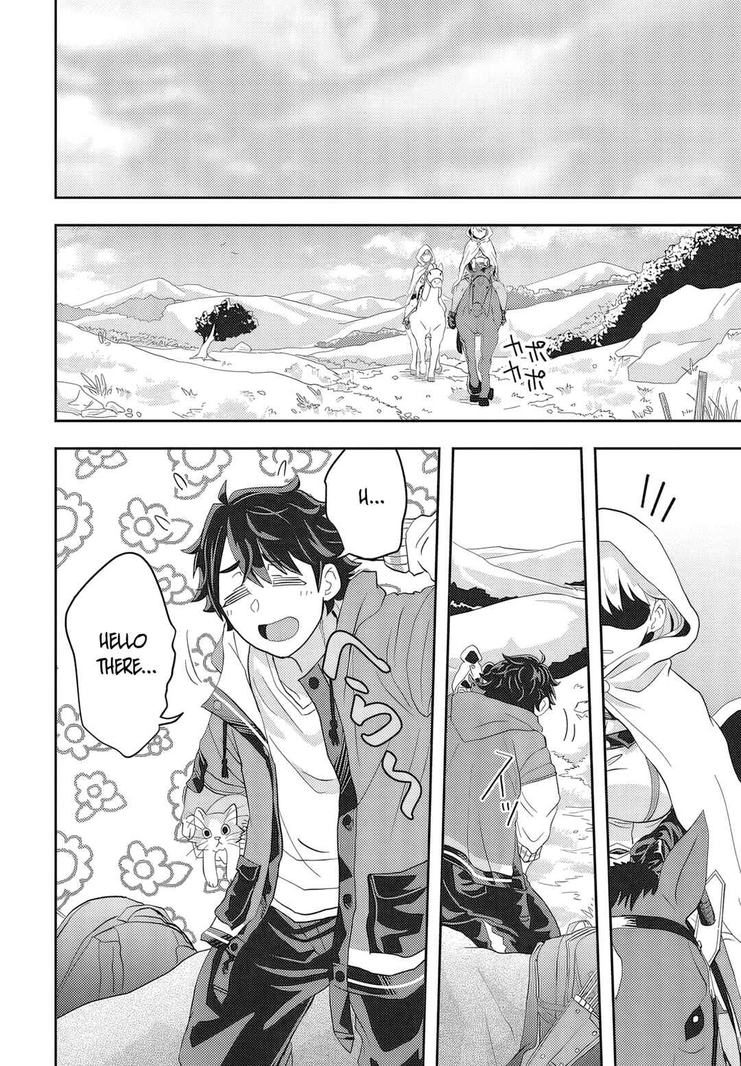 Muteki Shounin no Isekai Nariagari Monogatari ~Gendai no Seihin wo Jizai ni Toriyoseru Sukiru ga Aru Node Isekai de wa Rakushoudesu~ Chapter 1 - Page 40