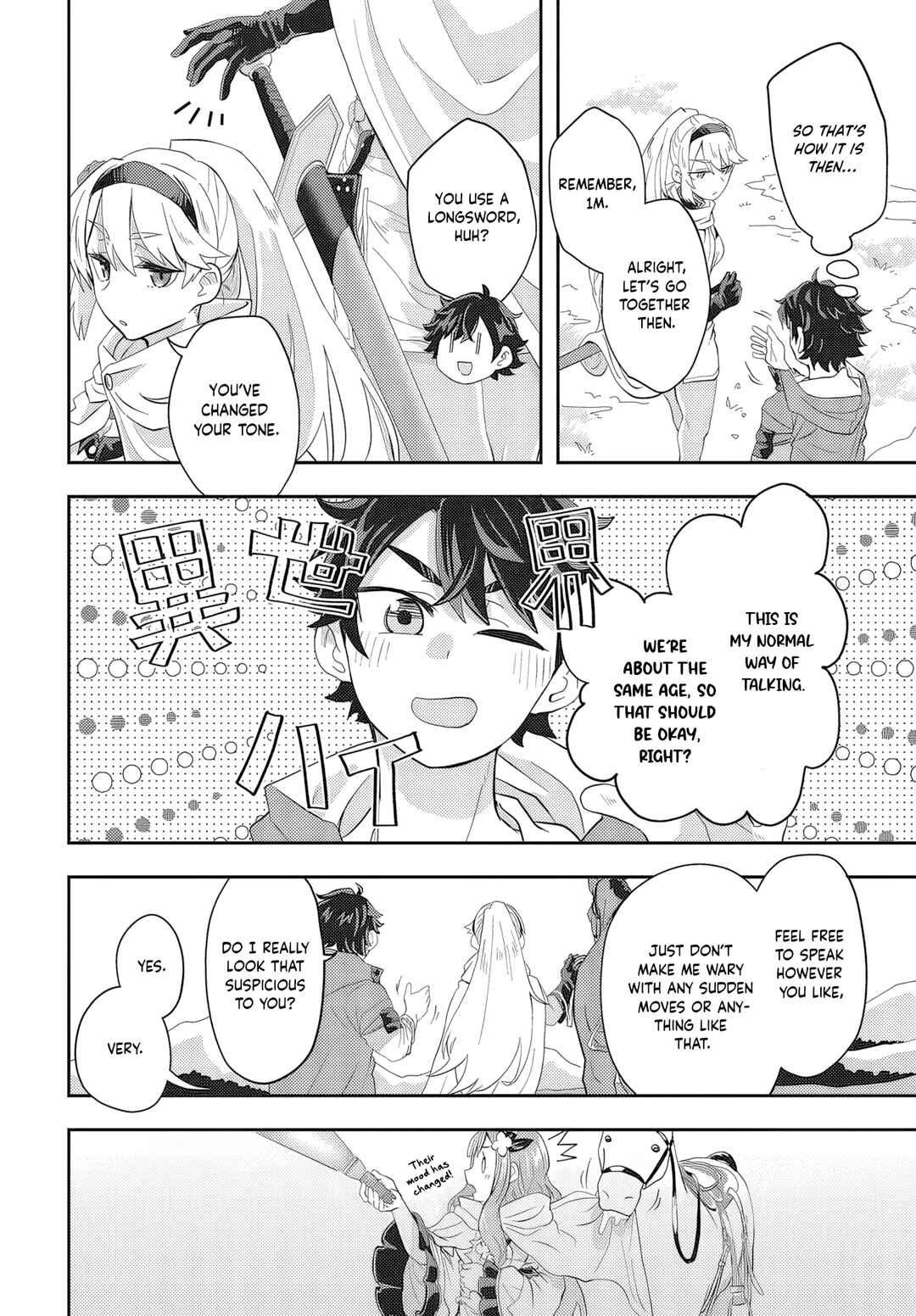 Muteki Shounin no Isekai Nariagari Monogatari ~Gendai no Seihin wo Jizai ni Toriyoseru Sukiru ga Aru Node Isekai de wa Rakushoudesu~ Chapter 1 - Page 48
