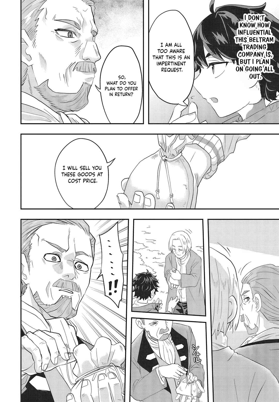 Muteki Shounin no Isekai Nariagari Monogatari ~Gendai no Seihin wo Jizai ni Toriyoseru Sukiru ga Aru Node Isekai de wa Rakushoudesu~ Chapter 1 - Page 50