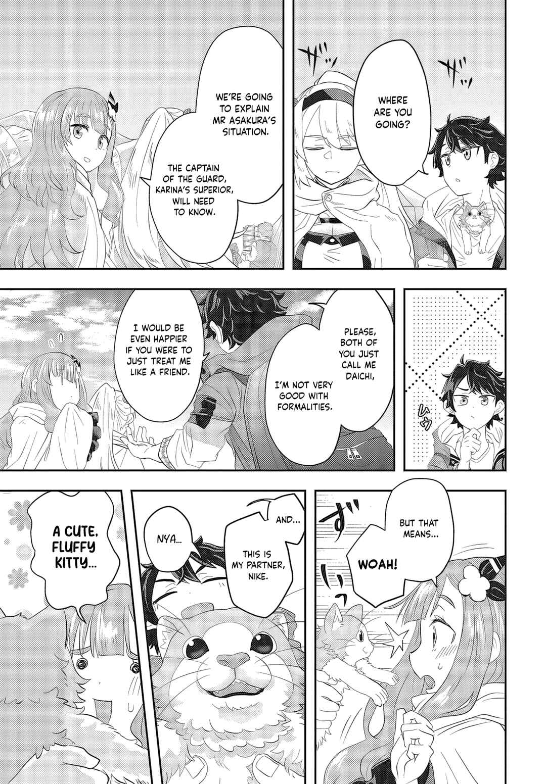 Muteki Shounin no Isekai Nariagari Monogatari ~Gendai no Seihin wo Jizai ni Toriyoseru Sukiru ga Aru Node Isekai de wa Rakushoudesu~ Chapter 1 - Page 57