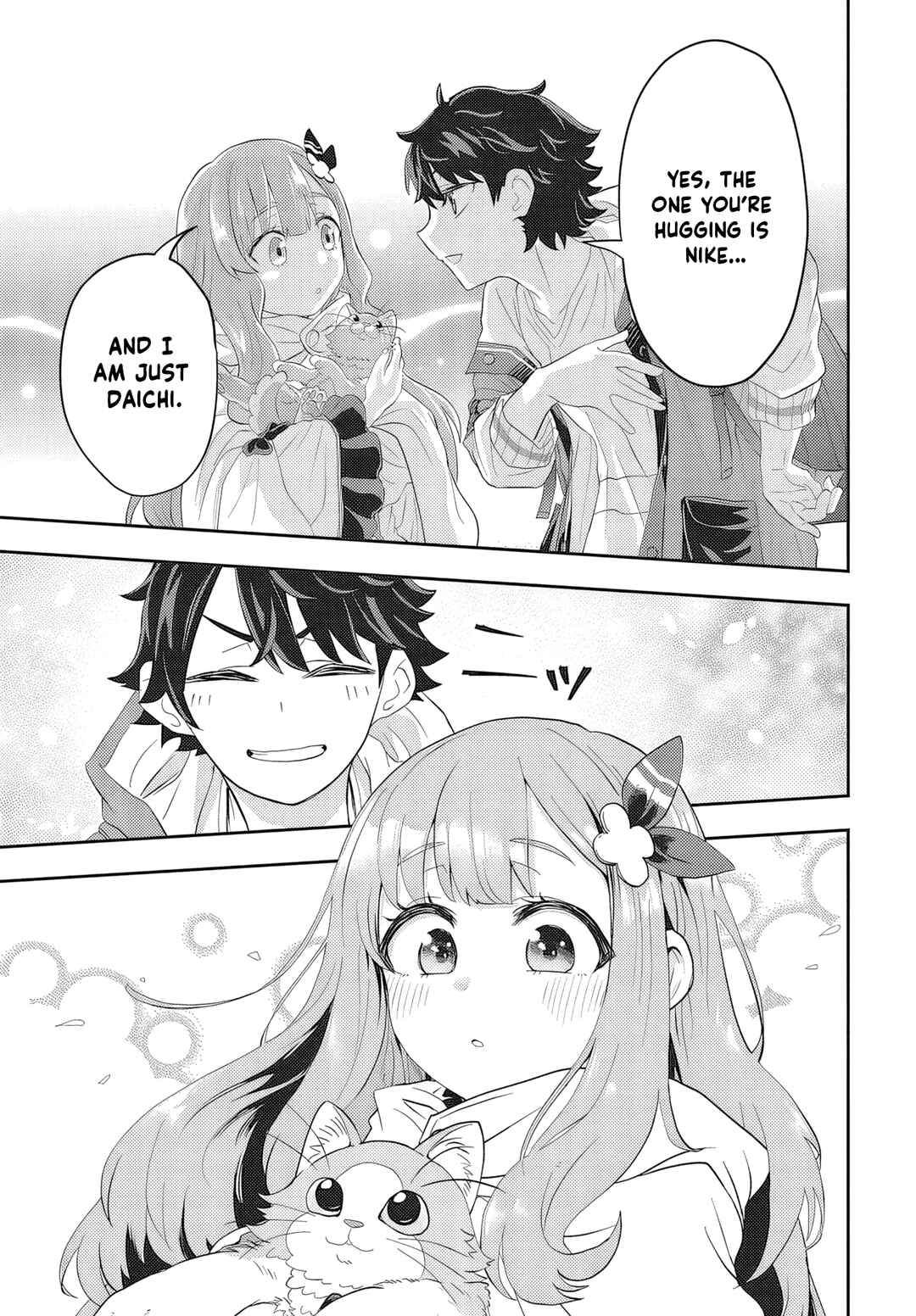 Muteki Shounin no Isekai Nariagari Monogatari ~Gendai no Seihin wo Jizai ni Toriyoseru Sukiru ga Aru Node Isekai de wa Rakushoudesu~ Chapter 1 - Page 59