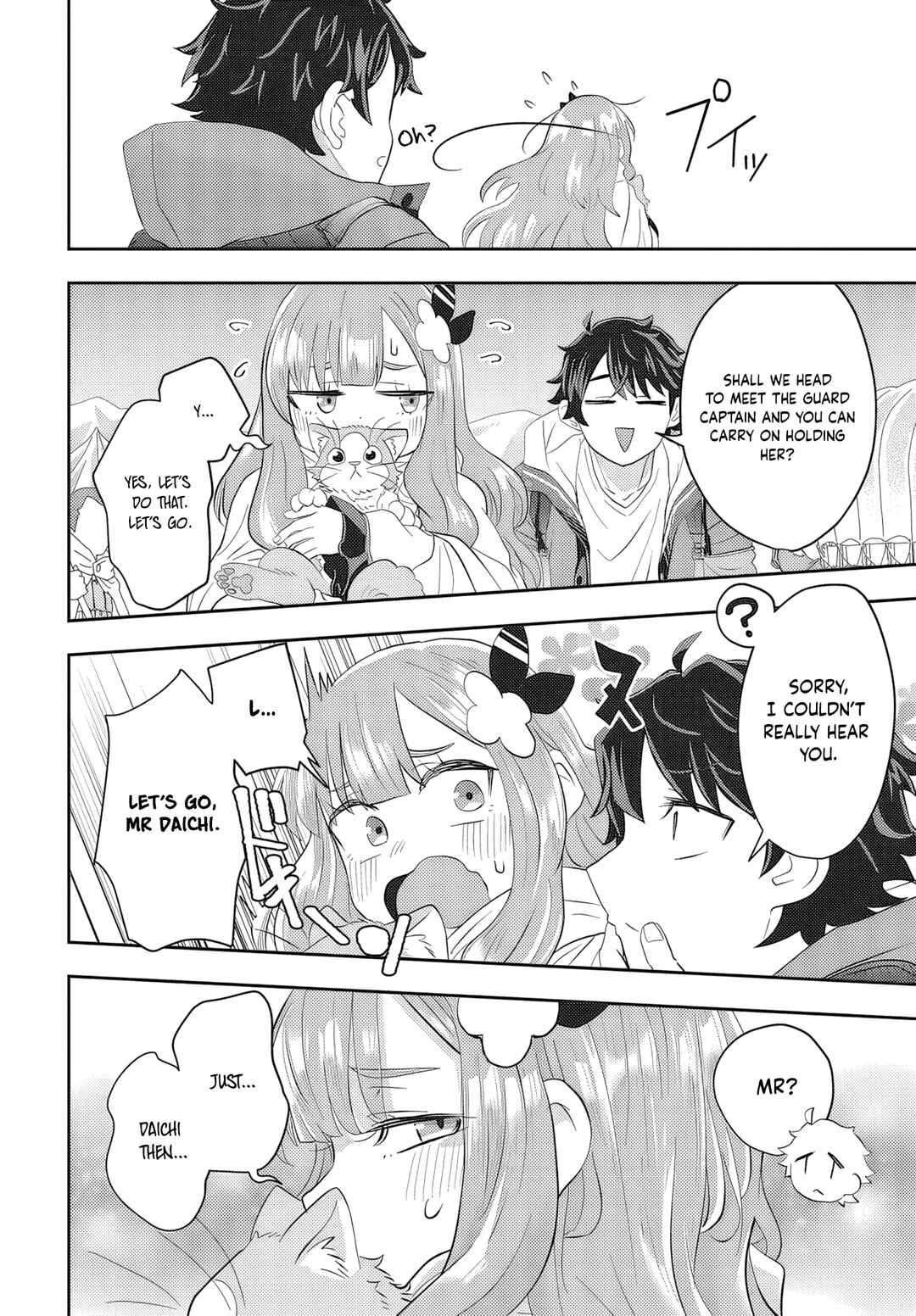 Muteki Shounin no Isekai Nariagari Monogatari ~Gendai no Seihin wo Jizai ni Toriyoseru Sukiru ga Aru Node Isekai de wa Rakushoudesu~ Chapter 1 - Page 60