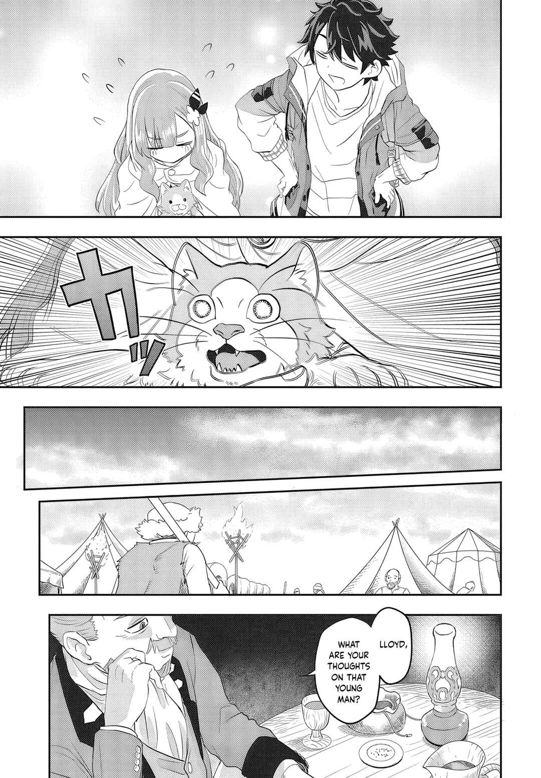 Muteki Shounin no Isekai Nariagari Monogatari ~Gendai no Seihin wo Jizai ni Toriyoseru Sukiru ga Aru Node Isekai de wa Rakushoudesu~ Chapter 1 - Page 61