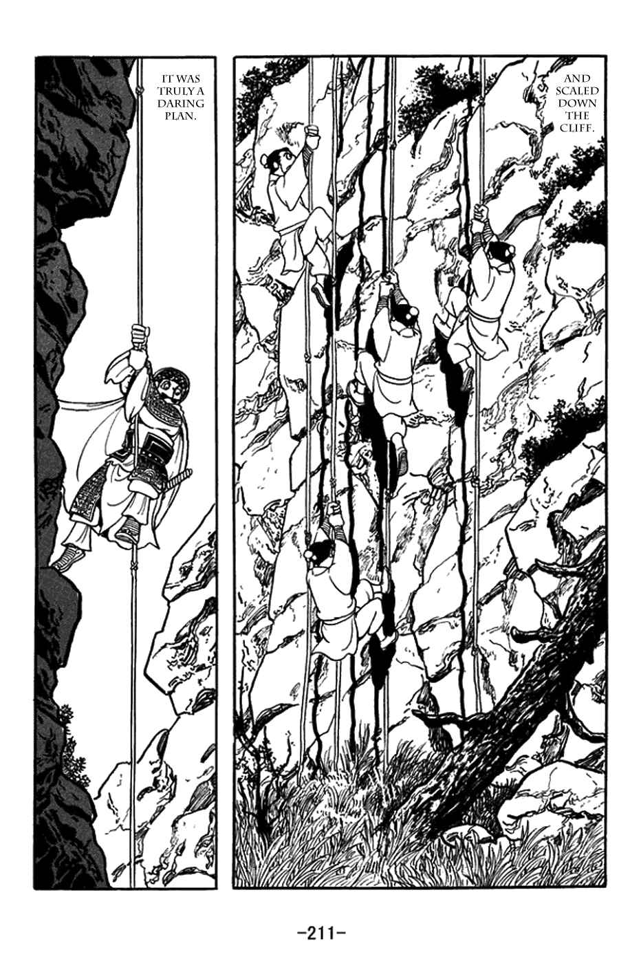 Sangokushi Chapter 436 - Page 7