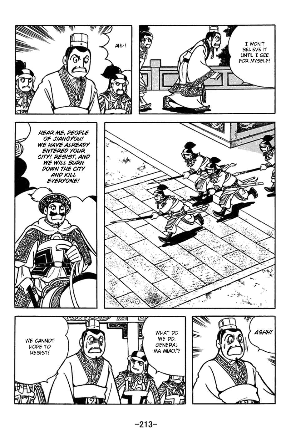 Sangokushi Chapter 436 - Page 9