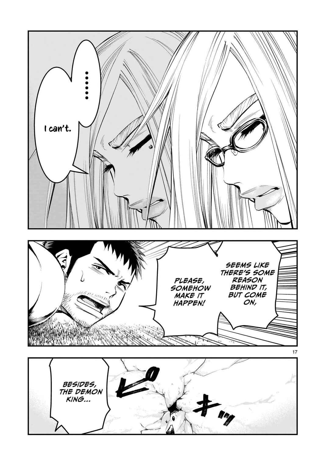Moto Saikyou Yuusha no Saishuushoku Chapter 11 - Page 18