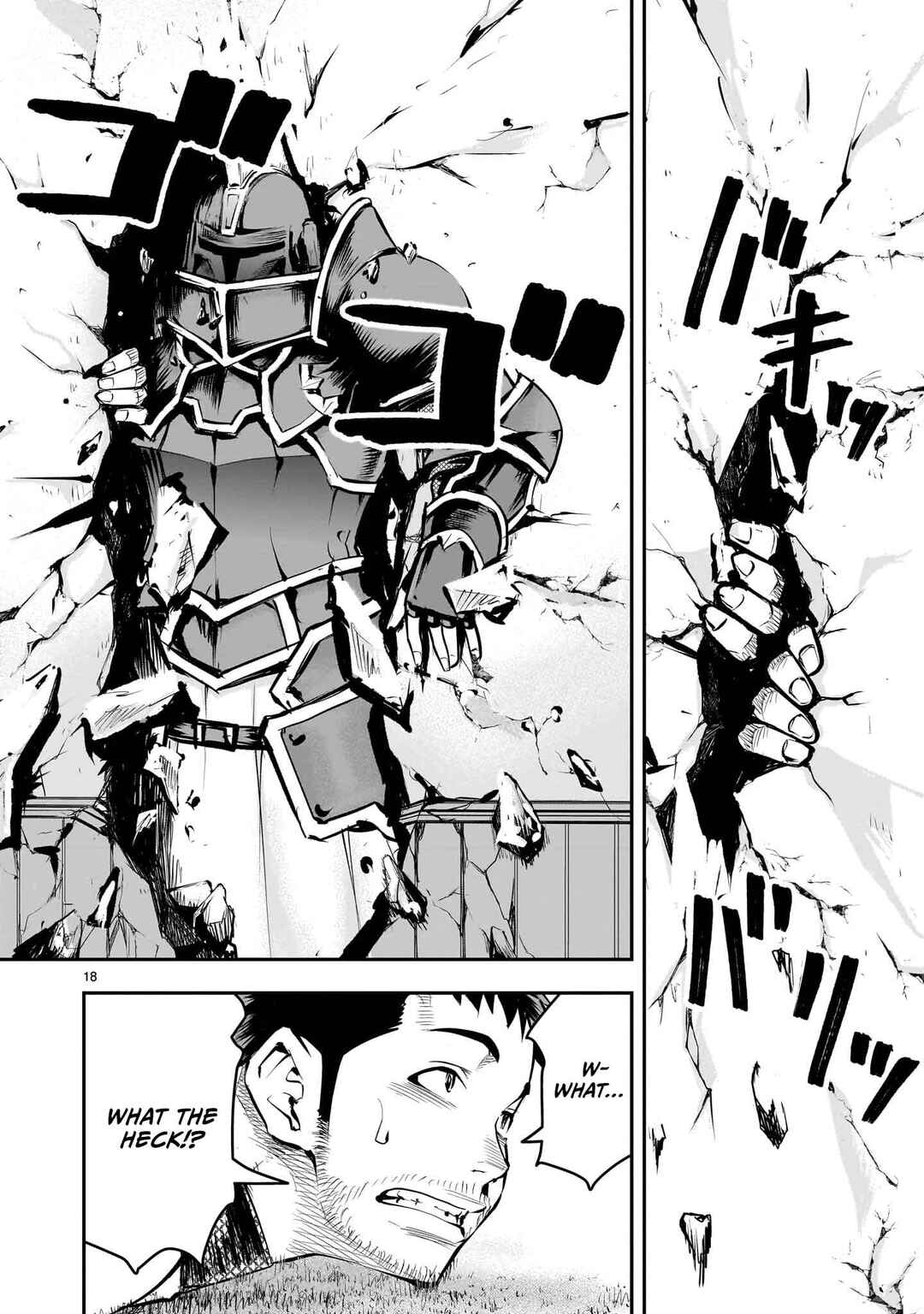 Moto Saikyou Yuusha no Saishuushoku Chapter 11 - Page 19