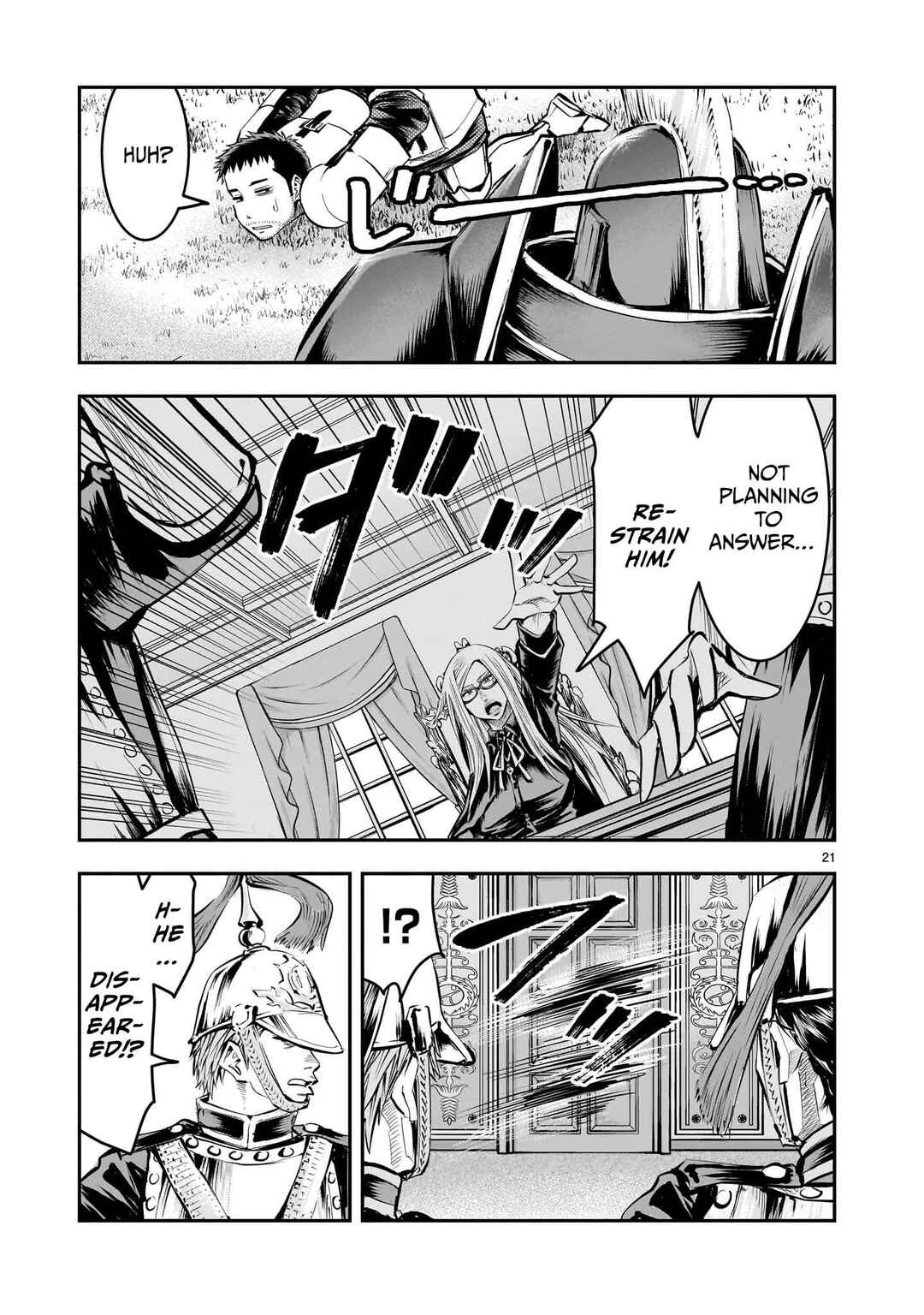 Moto Saikyou Yuusha no Saishuushoku Chapter 11 - Page 22