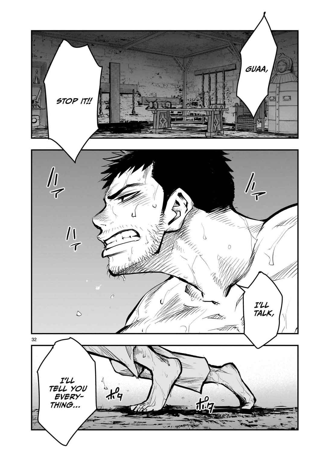 Moto Saikyou Yuusha no Saishuushoku Chapter 11 - Page 33