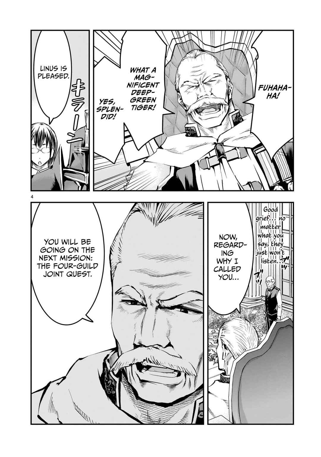 Moto Saikyou Yuusha no Saishuushoku Chapter 11 - Page 5