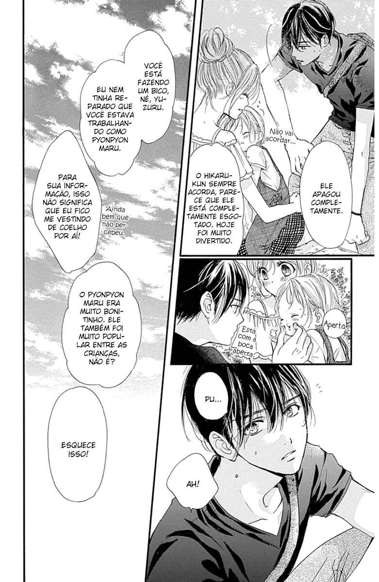 Boku ni Hana no Melancholy Chapter 17 - Page 10