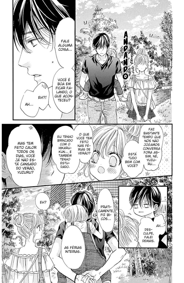 Boku ni Hana no Melancholy Chapter 17 - Page 13
