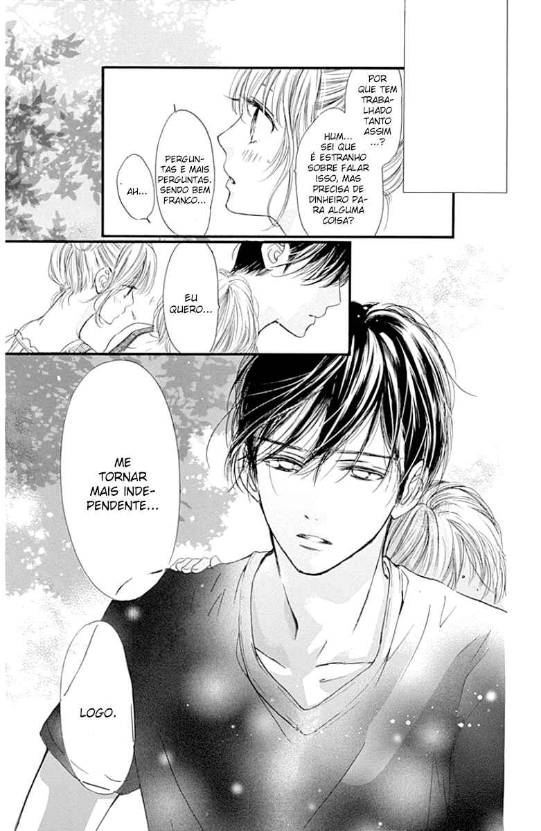 Boku ni Hana no Melancholy Chapter 17 - Page 15