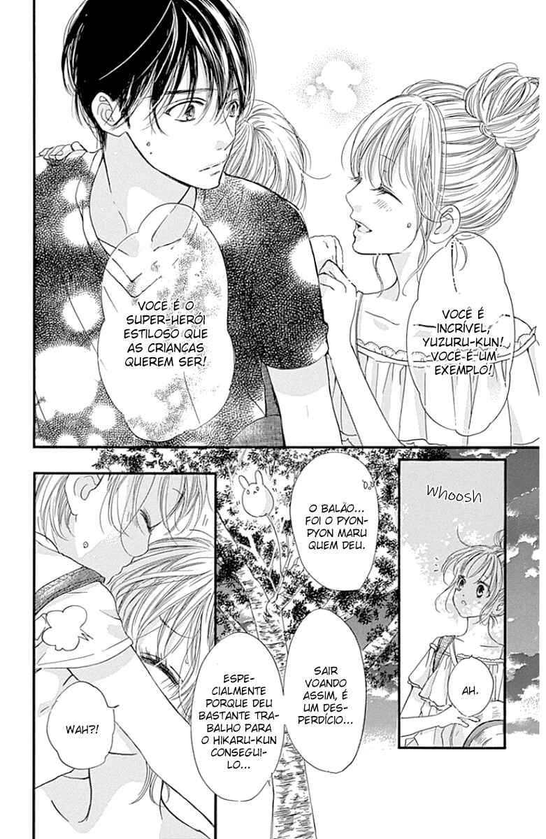 Boku ni Hana no Melancholy Chapter 17 - Page 18