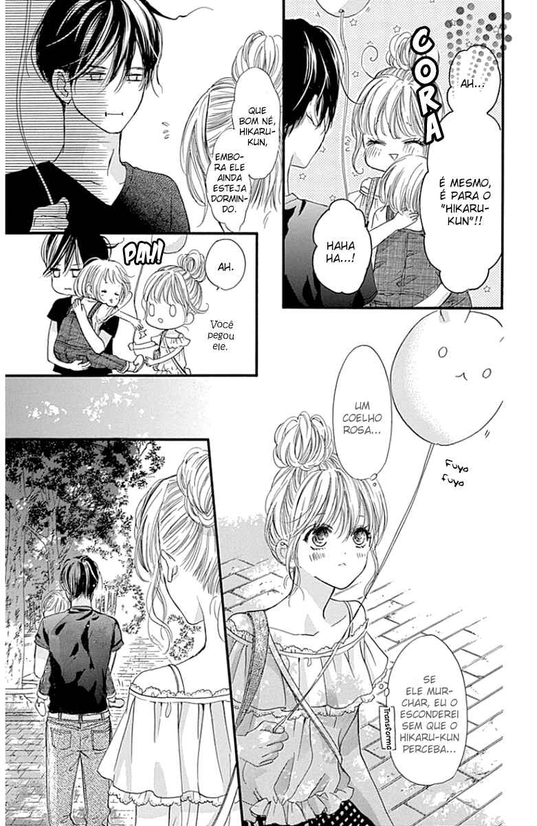 Boku ni Hana no Melancholy Chapter 17 - Page 21