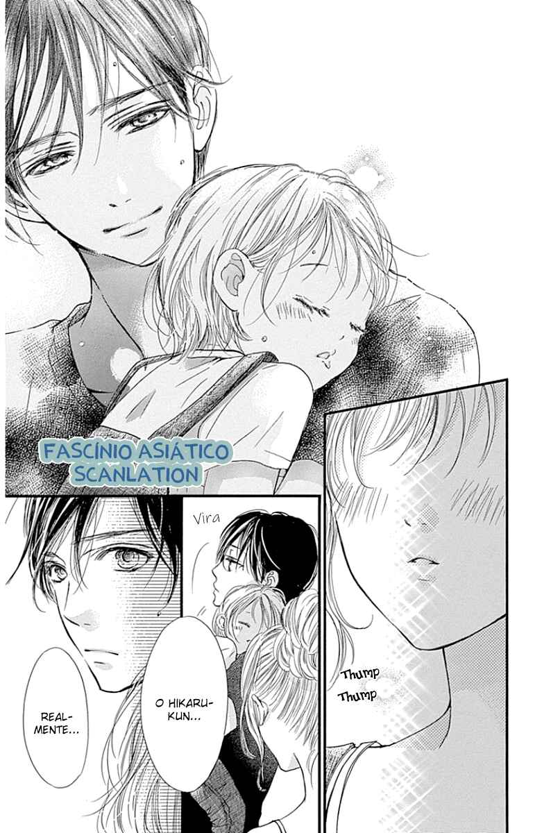 Boku ni Hana no Melancholy Chapter 17 - Page 23