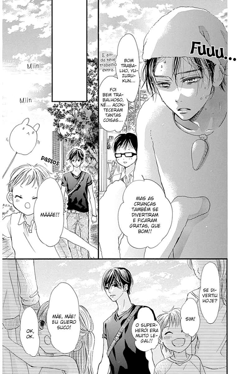 Boku ni Hana no Melancholy Chapter 17 - Page 7