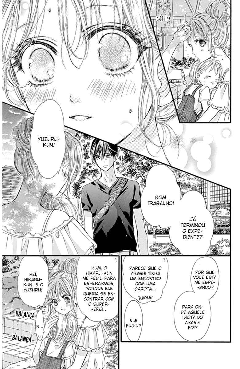 Boku ni Hana no Melancholy Chapter 17 - Page 9