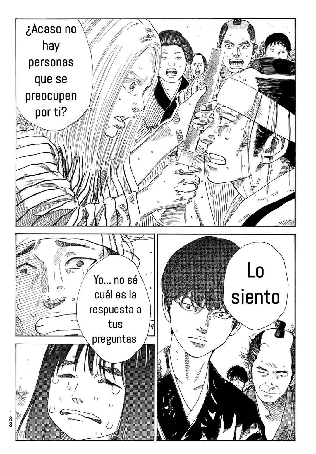 The Blue Wolves of Mibu Chapter 11 - Page 15