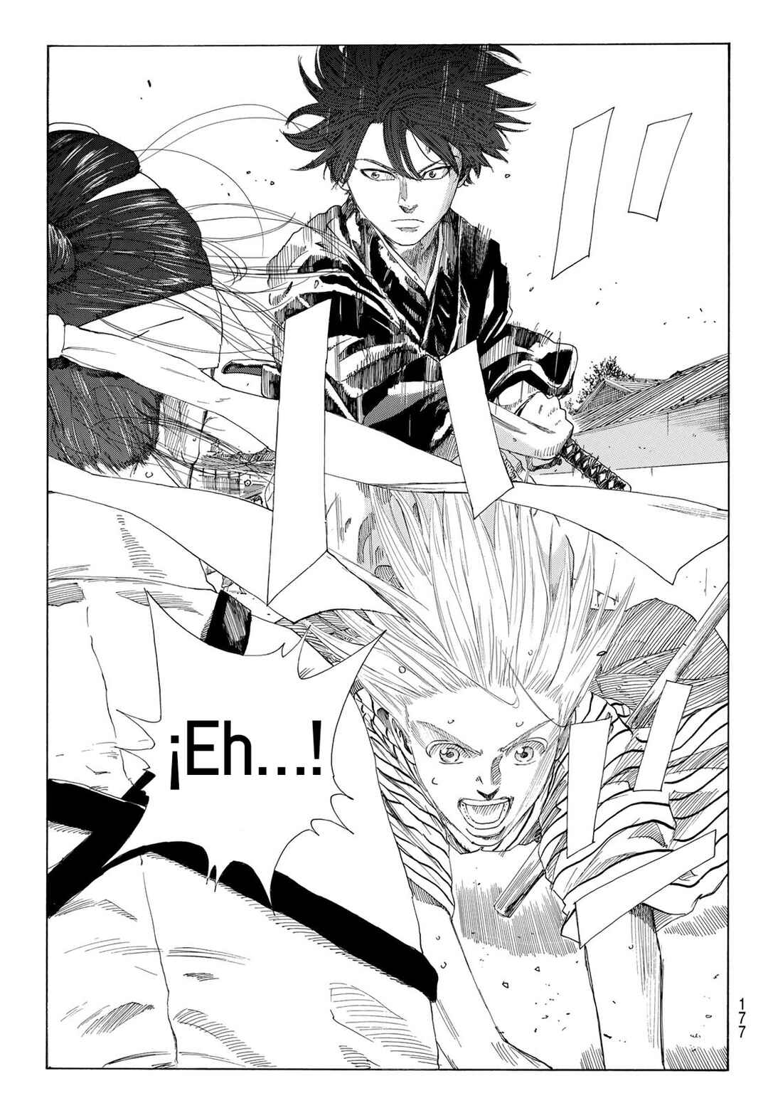 The Blue Wolves of Mibu Chapter 11 - Page 4