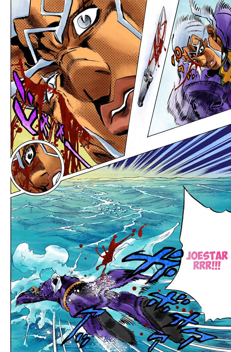 JoJo no Kimyou na Bouken: Part 6 - Stone Ocean Color-ban Chapter 155 - Page 4