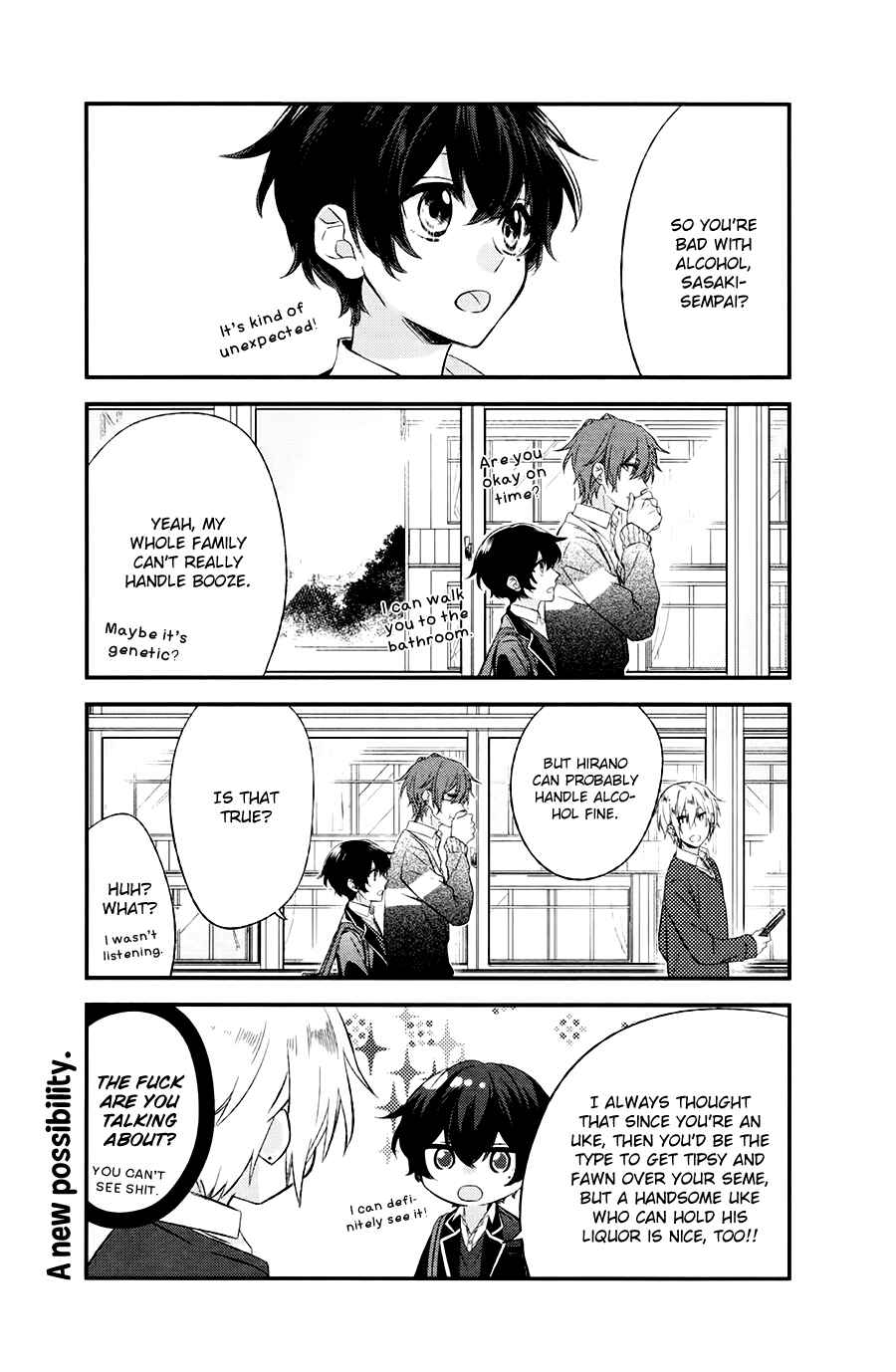 Sasaki to Miyano Chapter 4 - Page 10