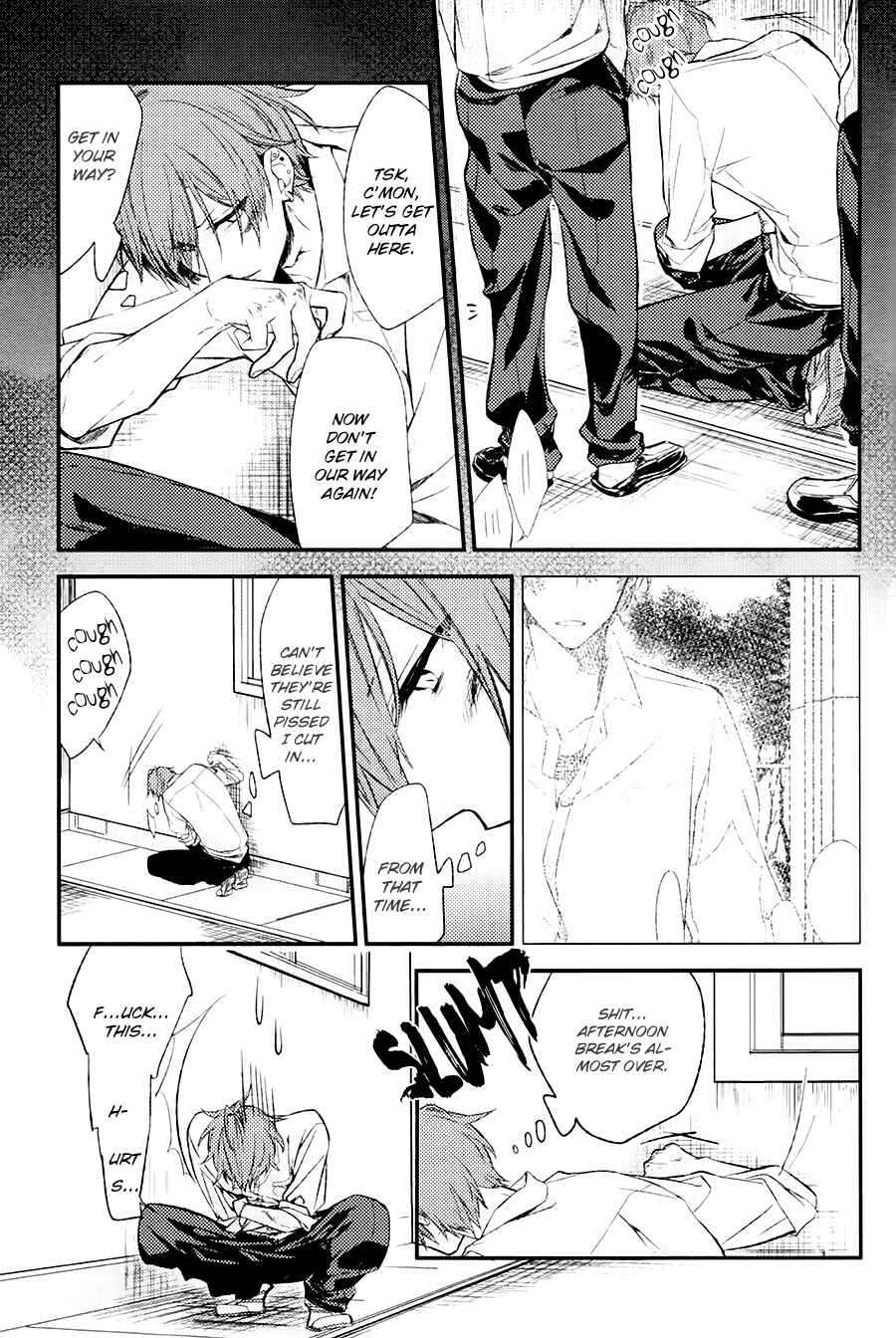 Sasaki to Miyano Chapter 4 - Page 13