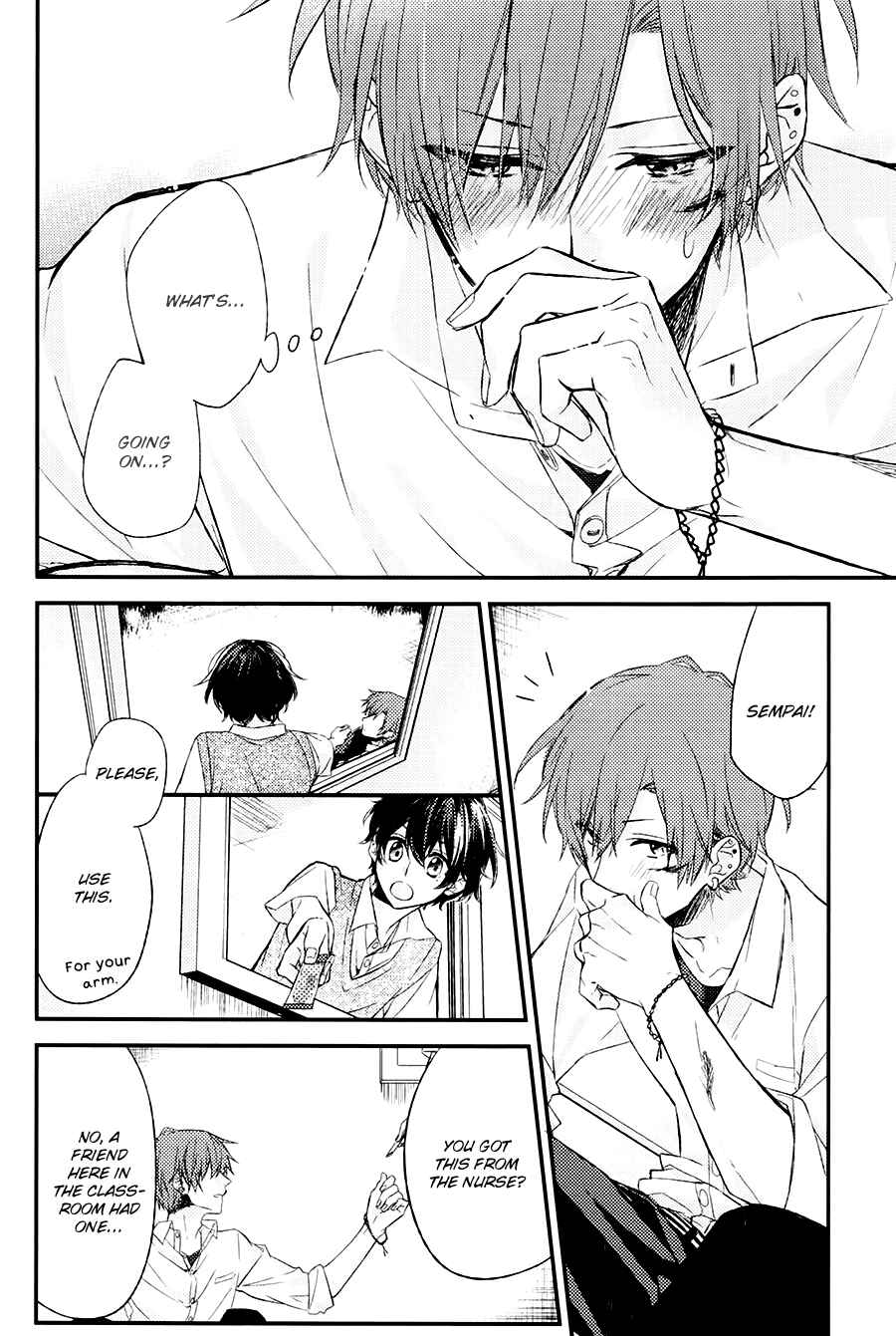 Sasaki to Miyano Chapter 4 - Page 18