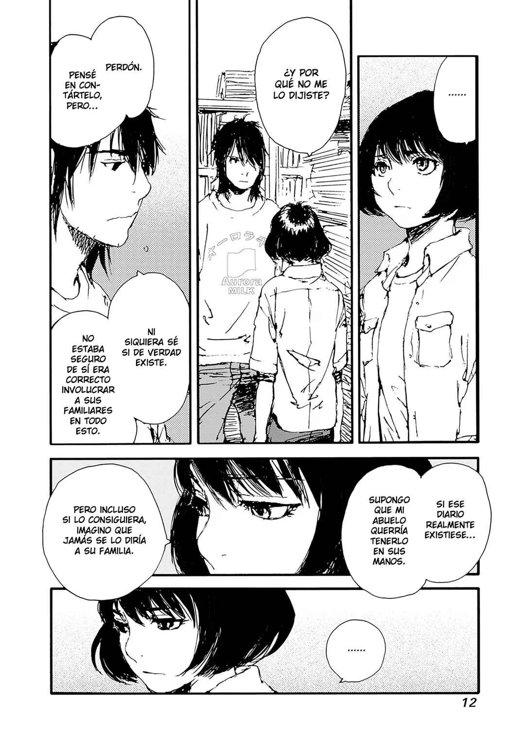 Karakida-ke no Kosho-gurashi Chapter 16 - Page 14