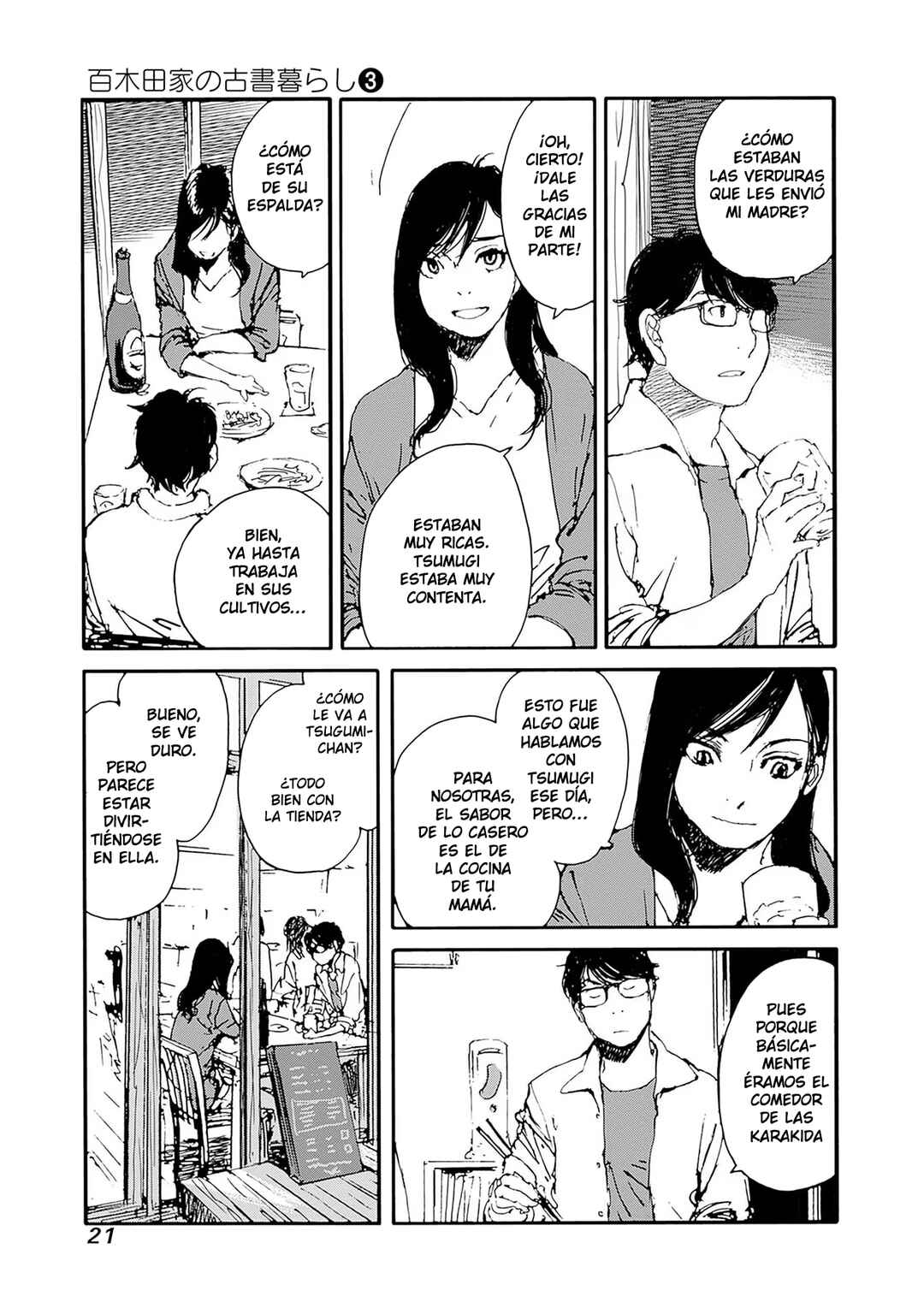 Karakida-ke no Kosho-gurashi Chapter 16 - Page 23