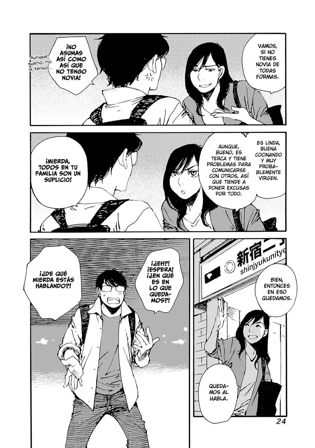 Karakida-ke no Kosho-gurashi Chapter 16 - Page 26