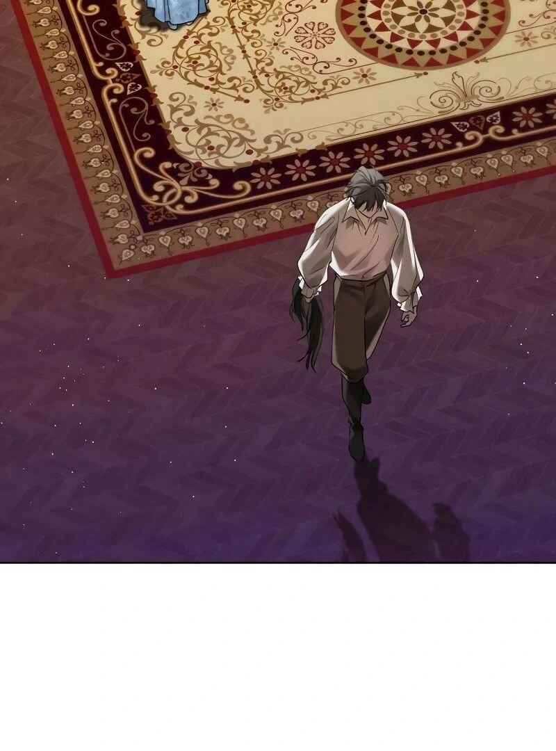 Gongjakgaui Namjang Haini Doeeotda Chapter 1 - Page 67
