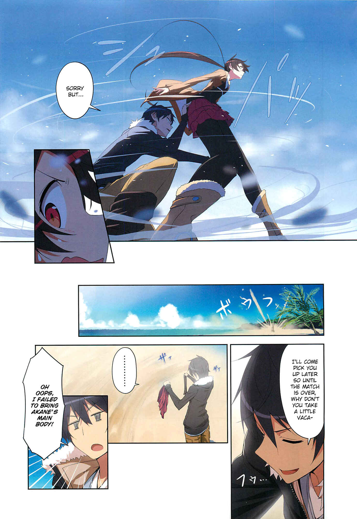 Joukamachi no Dandelion Chapter 1 - Page 10