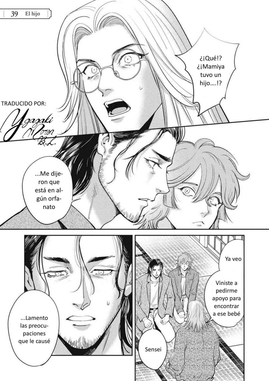 Omega Megaera Chapter 39 - Page 1