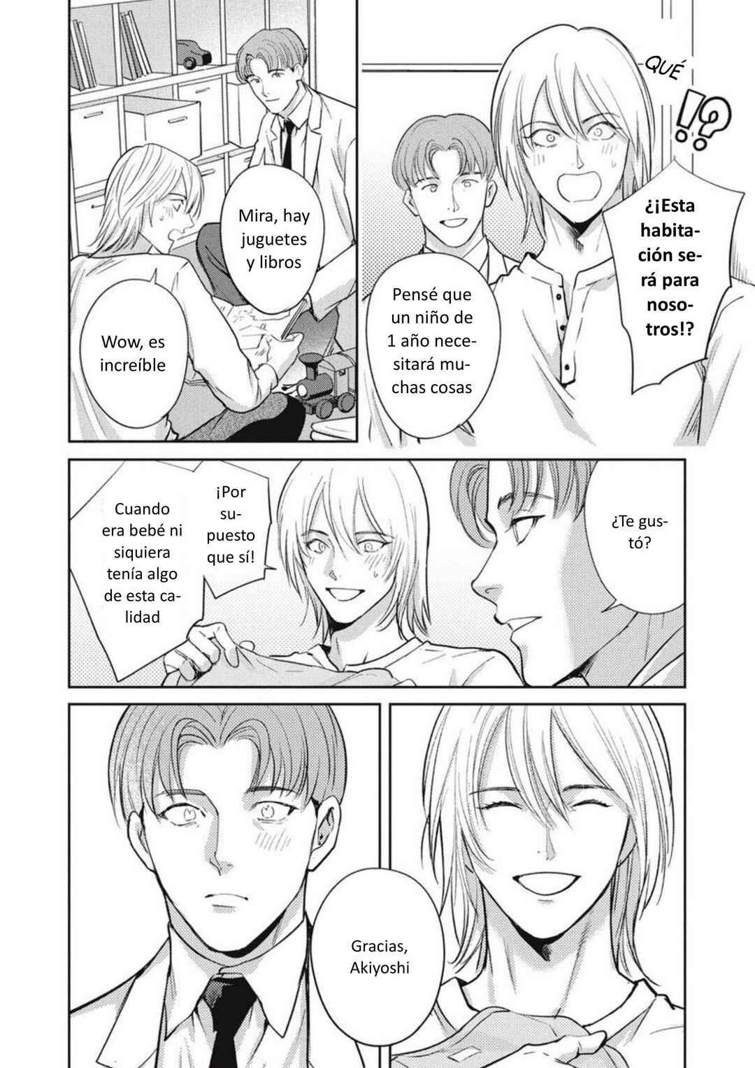 Omega Megaera Chapter 39 - Page 12