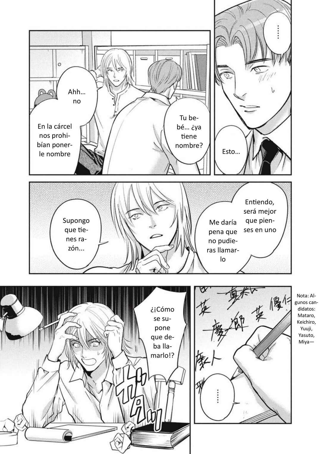 Omega Megaera Chapter 39 - Page 13
