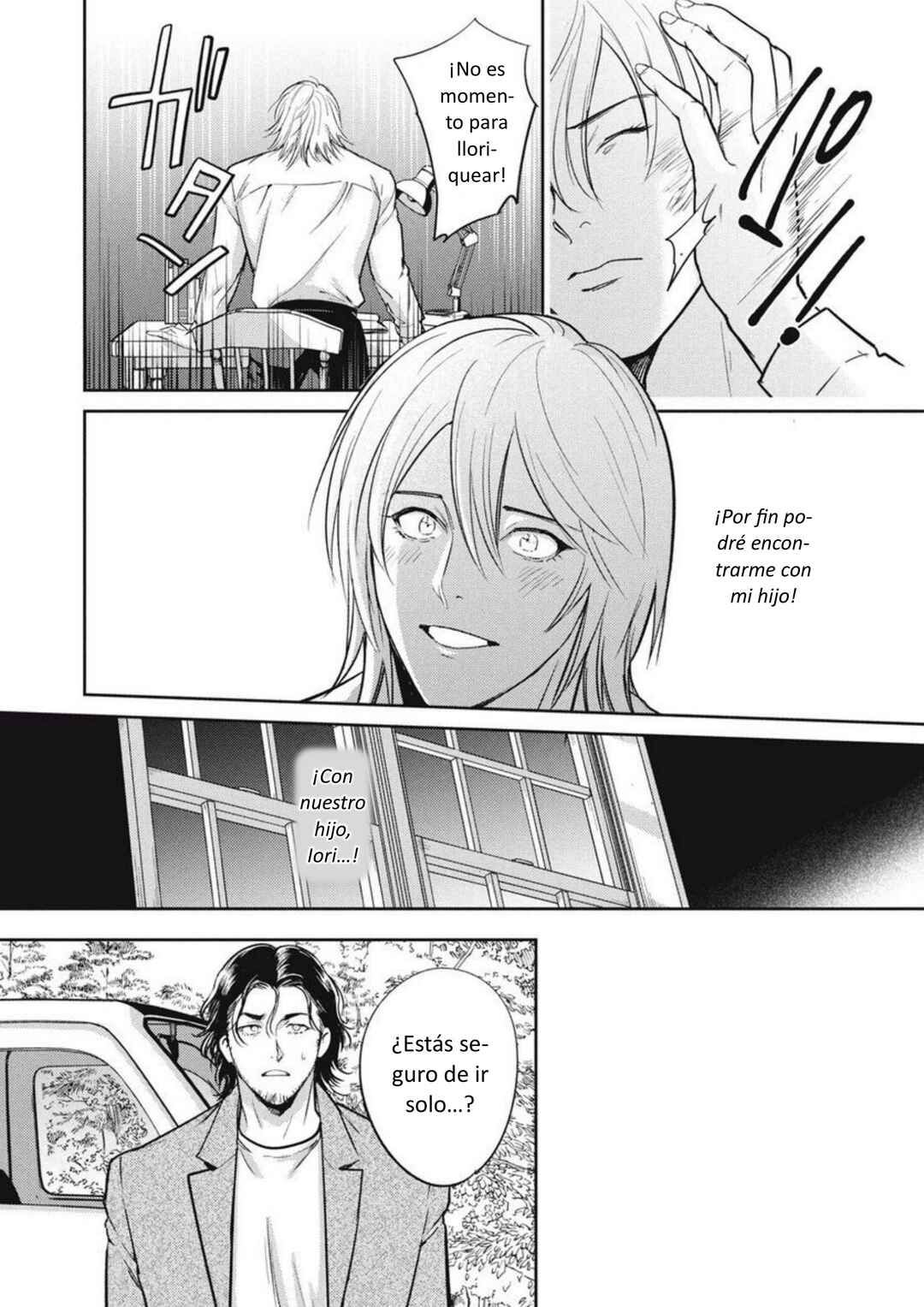 Omega Megaera Chapter 39 - Page 15