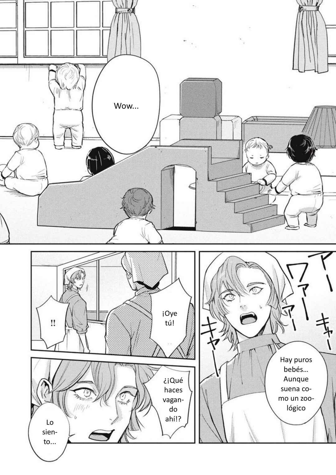 Omega Megaera Chapter 39 - Page 19