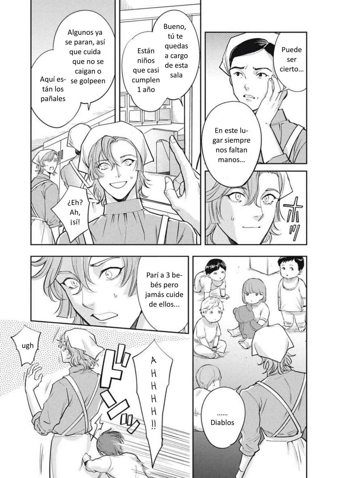 Omega Megaera Chapter 39 - Page 20