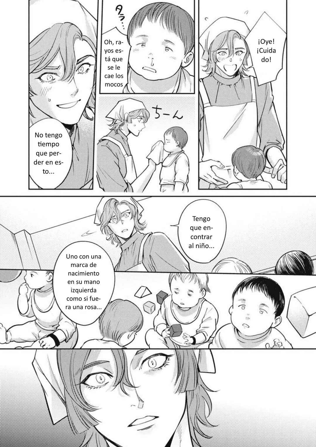Omega Megaera Chapter 39 - Page 21