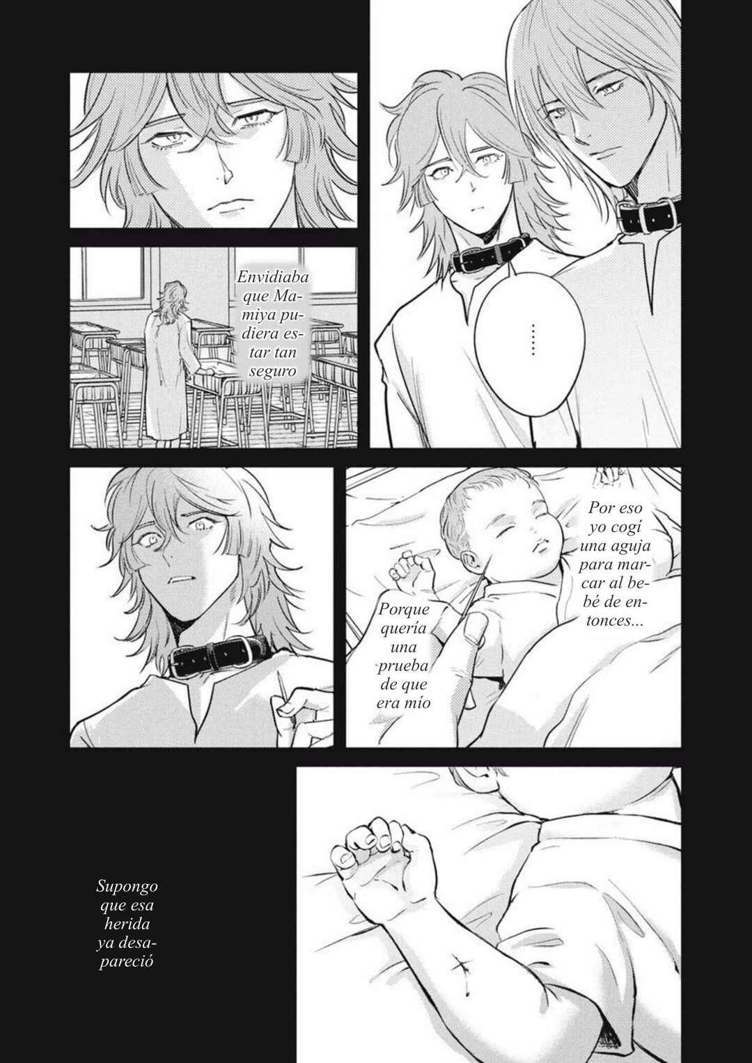 Omega Megaera Chapter 39 - Page 24