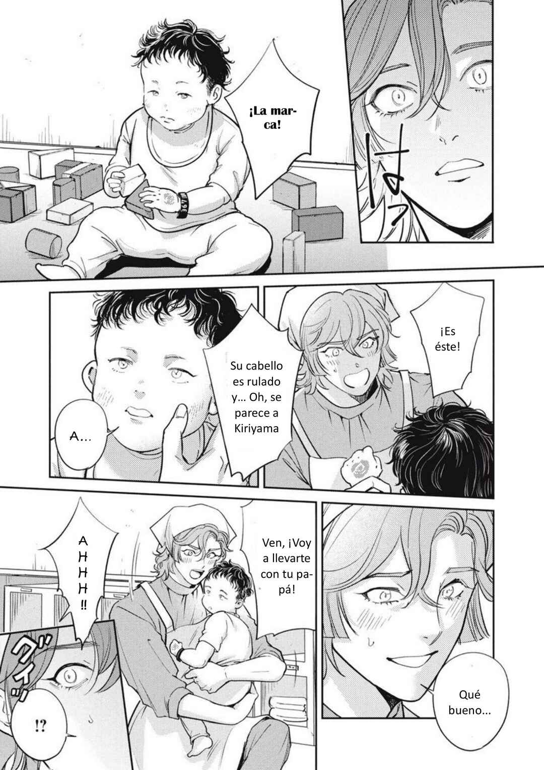 Omega Megaera Chapter 39 - Page 25