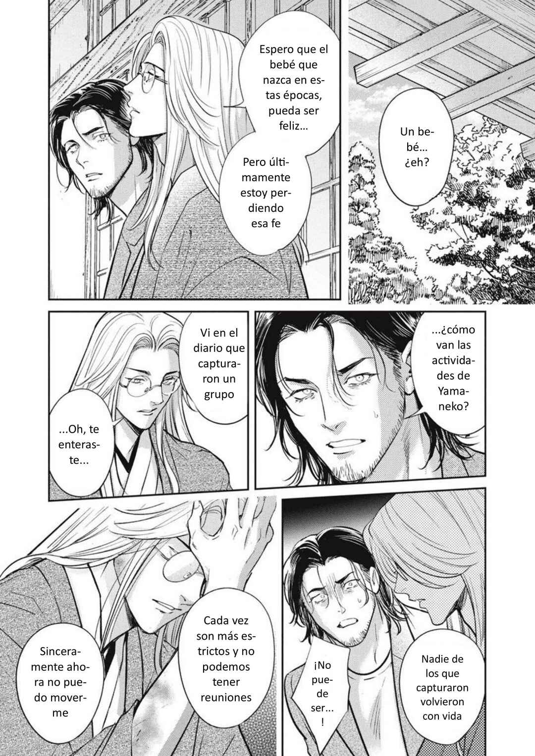 Omega Megaera Chapter 39 - Page 6
