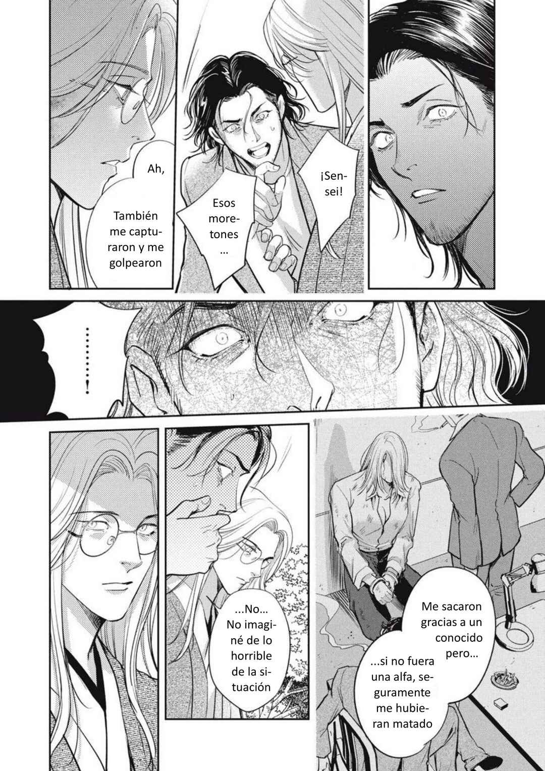Omega Megaera Chapter 39 - Page 7
