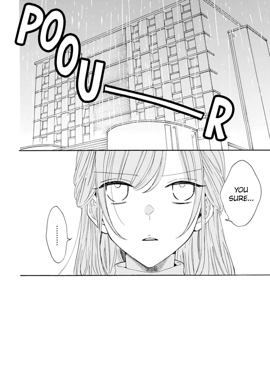 Cheeky Brat Chapter 129 - Page 2