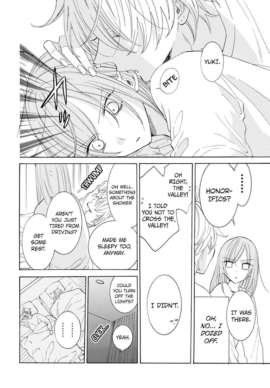 Cheeky Brat Chapter 129 - Page 20