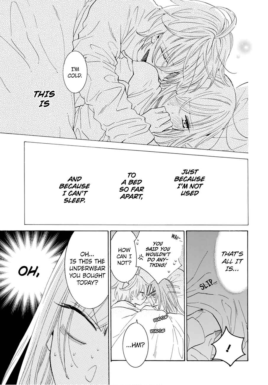 Cheeky Brat Chapter 129 - Page 23