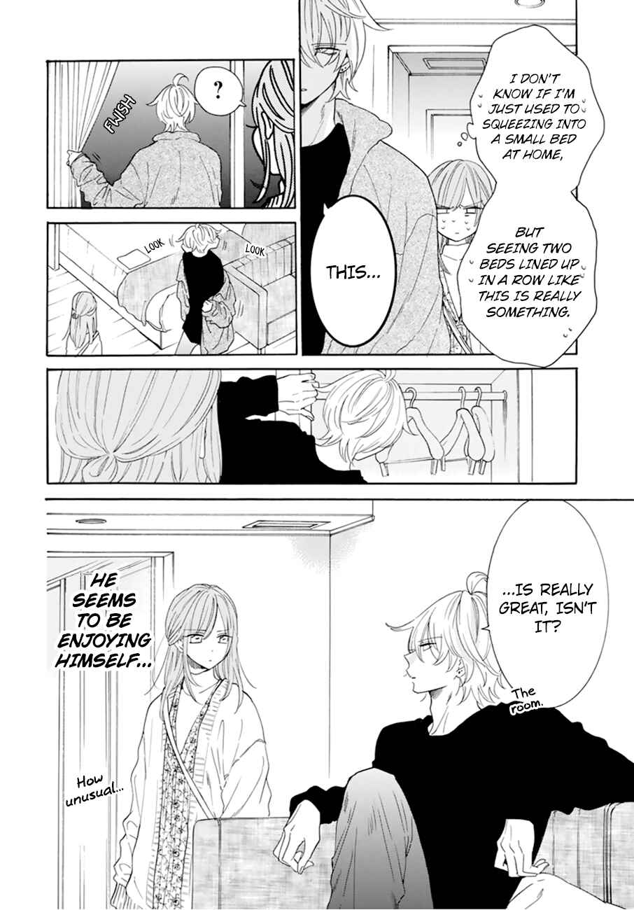 Cheeky Brat Chapter 129 - Page 4