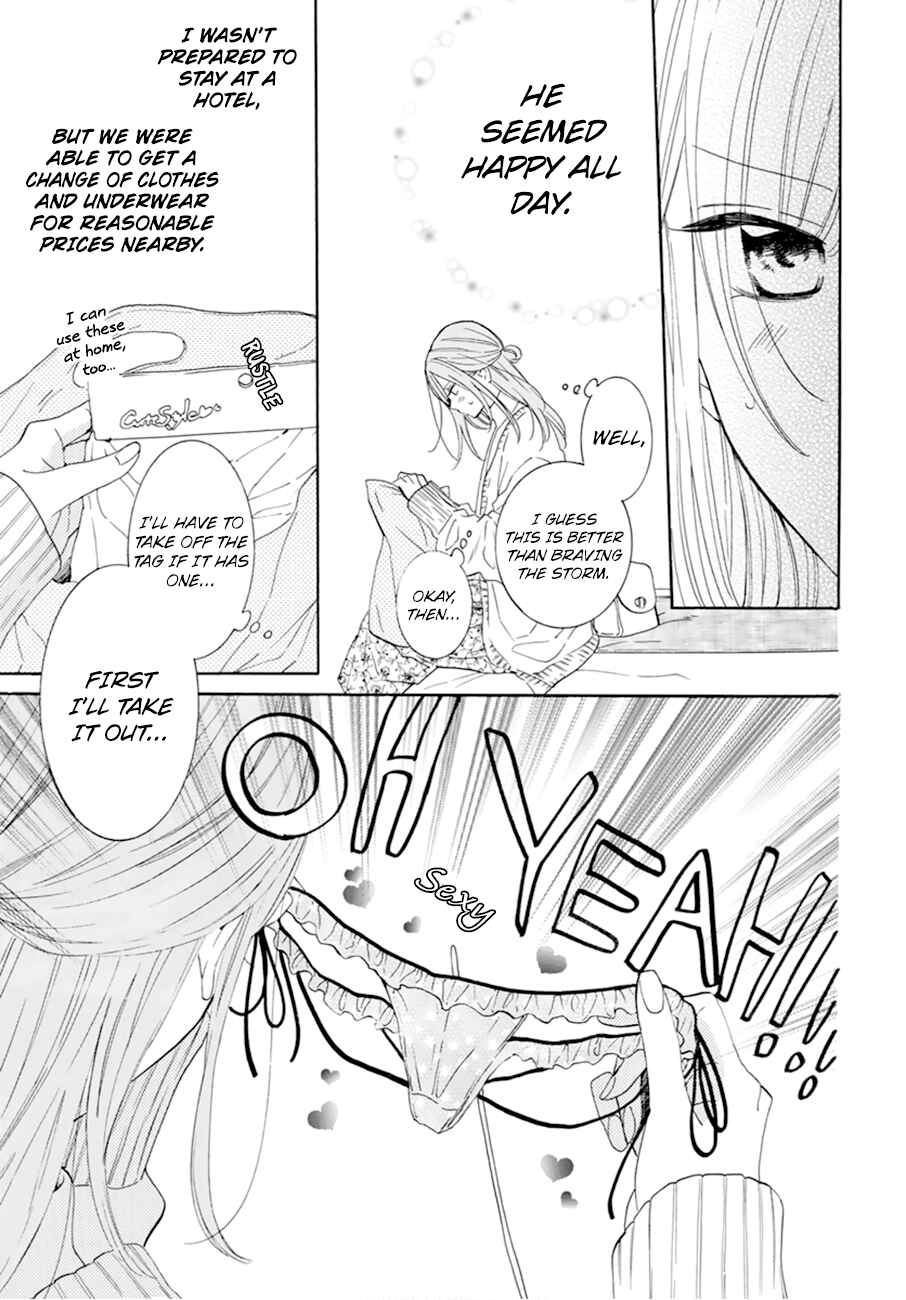 Cheeky Brat Chapter 129 - Page 5