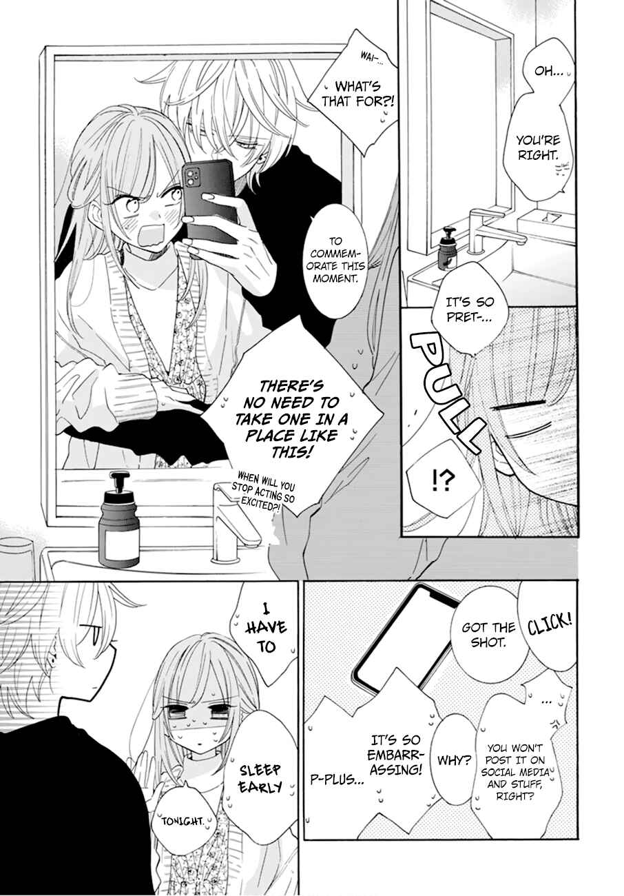 Cheeky Brat Chapter 129 - Page 7